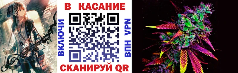 Наркошоп купить A-PVP Меф НБОМе КОКАИН Юрьевец