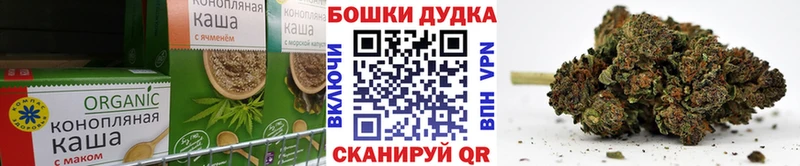 Cannafood марихуана  Купить где  Юрьевец 