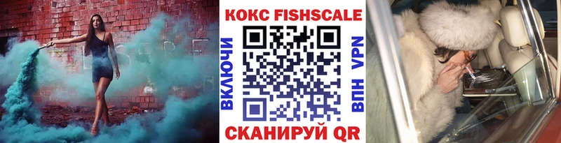 Cocaine Эквадор Юрьевец