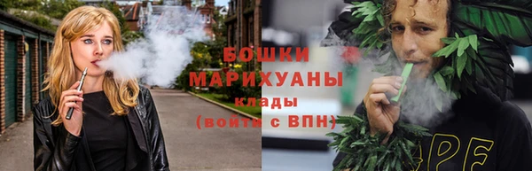 круглые Пролетарск