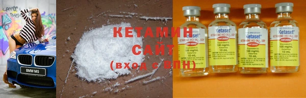 круглые Пролетарск