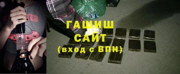 круглые Пролетарск