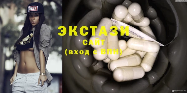 круглые Пролетарск