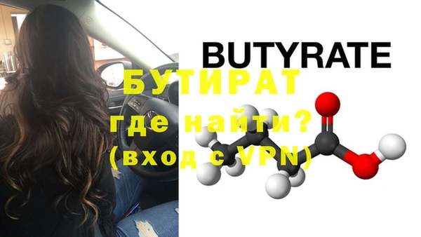 экстази Приозерск