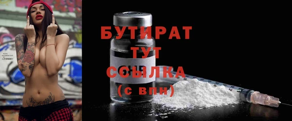 круглые Пролетарск