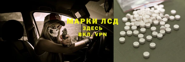 круглые Пролетарск