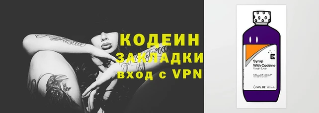 кристаллы Протвино