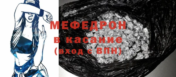 круглые Пролетарск