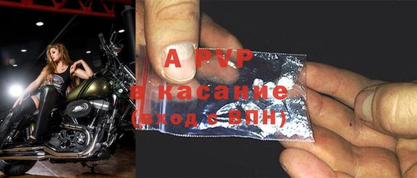 экстази Приозерск