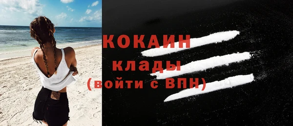 круглые Пролетарск