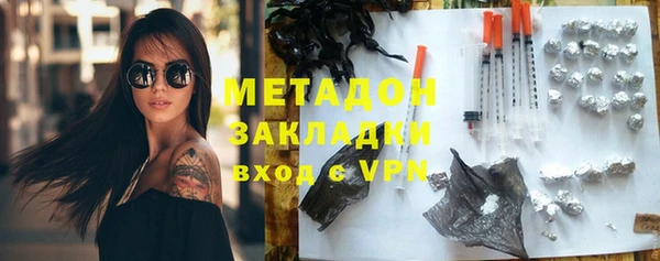 экстази Приозерск