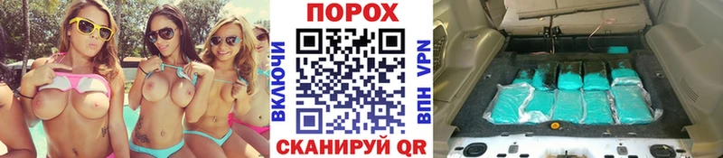 Метамфетамин витя Юрьевец